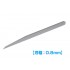 Modeling Engraver/Scriber/Chisel (blade thickness: 0.8mm)