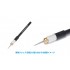Modeling Engraver/Scriber/Chisel (blade thickness: 0.8mm)