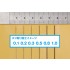 Modeling Engraver/Scriber/Chisel (blade thickness: 0.8mm)