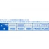 Hard Polishing Sticks Ver.4 #1000 (10pcs)