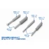 Styrene/PS Pipe (outside diameter: 7.5mm, wall thickness: 0.9mm, 4pcs, gray)