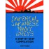 Fleet Schemes: Imperial Japanese Navy Greys A Ship-By-Ship Compilation