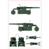 1/35 Cannone 203/45 RM SISTEMA DI INCAVALCAMENTO CANNA