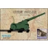 1/35 Cannone 203/45 RM SISTEMA DI INCAVALCAMENTO CANNA
