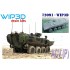 1/72 ACV(P) Amphibious Combat Vehicle
