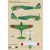 1/48 Nakajima Ki43 Hayabusa Decals Part.1 [Model 1] for Hasegawa kit