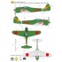 1/48 Nakajima Ki43 Hayabusa Decals Part.1 [Model 1] for Hasegawa kit