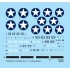 1/72 F4F-4 Wildcat Decals Part.2 "Landbase Wildcat in Guadalcanal" for Airfix/Hasegawa