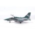 1/48 T-50i Golden Eagle ''TNI AU'' [Premium Edition]