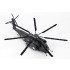 1/72 US Navy Minesweeping Helicopter Sikorsky MH-53E Sea Dragon (Premium Edition kit)