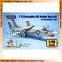 1/48 F-8 Crusader Air Brake Bay Set for Hasegawa kit