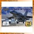 1/48 F-16E Block 60 'UAE' Cockpit Set for Kinetic kit