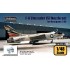 1/48 Vought F-8 Crusader J57 Engine Nozzle Set for Hasegawa kit
