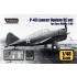 1/48 Republic P-43 Lancer Update PE Set for Dora Wings kits