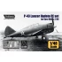 1/48 Republic P-43 Lancer Update PE Set for Dora Wings kits