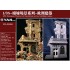 1/35 European Theatre of Operation Store Building Ruins (resin)