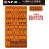 1/35 WWII German MG42 Ammo Boxes & Sight