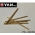 1/35 SdKfz.181 Early Production Type Detail Set for Border Model #BT-010