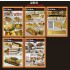 1/35 18t 'FAMO' (Sd.Kfz.9) with Flak 37 Gun Detail Parts for Tamiya/Border kits