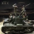 1/35 WWII "Battle of Shanghai" ROCAF Tank Crews (5 figures)