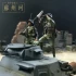 1/35 WWII "Battle of Shanghai" ROCAF Tank Crews (5 figures)
