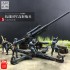 1/35 WWII "Battle of Nanking" Anti Aircraft Artilleries (5 figures)