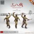 1/35 Korean War Chinese People's Volunteer Army Soldiers (4 figures)