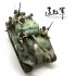 1/35 Chinese Expeditionary Force Tank Crews (6 figures)