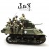 1/35 Chinese Expeditionary Force Tank Crews (6 figures)