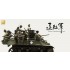 1/35 Chinese Expeditionary Force Tank Crews (6 figures)