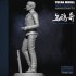 1/32 Modern Hong Kong Triad Gangs Member - Street Fighter
