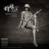1/35 WWII NRA Republic of China Army Female Tank Crew #1