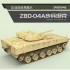 1/35 PLA ZBD-04A Infantry Fighting Vehicle