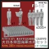 1/200 IJN Battleship Crews (335+ figures)