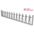 1/350 US BattleShip Crews-2: Parade Rest (330 figures)