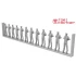 1/350 US BattleShip Crews-2: Parade Rest (330 figures)