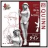 1/20 Girls in Action Series - Quinn (resin figure)