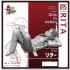 1/35 Girls in Action Series - Rita (resin figure)