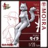 1/20 Girls In Action Series - Moira