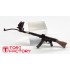 1/12 Sturmgewehr 44 StG44 VAMPIR Assault Rifle