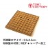 Japanese Chess Shogi Set for 1/12 Figures