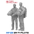 1/32 USAF SR-71 Blackbird Pilots Set (2 figures)