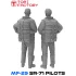 1/32 USAF SR-71 Blackbird Pilots Set (2 figures)
