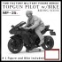 1/72 TOPGUN Pilot w/Bike Riding Scene (1 figure and bike)