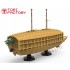 1/350 Korean Joseon Navy Turtle Ship Type A