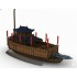 1/350 Atakebune - Japanese Warships of 16th/17th Century