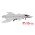 1/144 US McDonnell Douglas X-36 Tailless Fighter Agility Research Aircraft