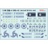 1/48 RDPK Saetbyeol 4ho Decal (RQ-4), Figure for Kinetic/Skunk Kits