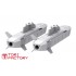 1/48 Chunryong Missle