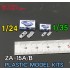1/12 Accessories - 1/35 Model Kits #1